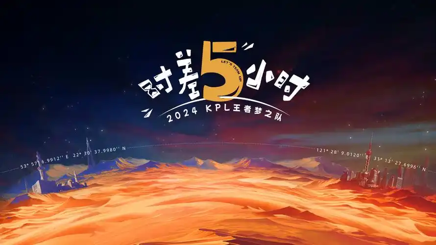 狂飙 年度热剧